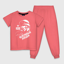 Пижама хлопковая детская Вежливые люди, цвет: коралловый