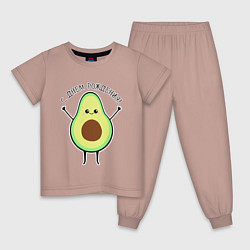 Пижама хлопковая детская Авокадо С днём рождения!, цвет: пыльно-розовый