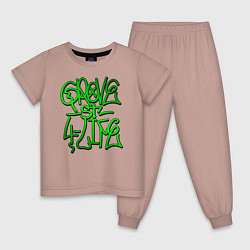 Детская пижама GTA Tag GROVE