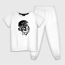 Пижама хлопковая детская СССР цвета белый — фото 1