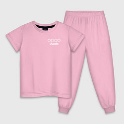 Пижама хлопковая детская A u d i, цвет: светло-розовый