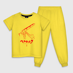 Пижама хлопковая детская BERSERK, цвет: желтый