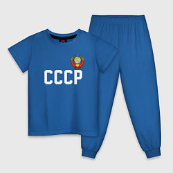 Пижама хлопковая детская СССР, цвет: синий