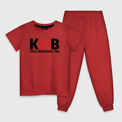 Пижама хлопковая детская КГБ все еще следит за тобой, цвет: красный