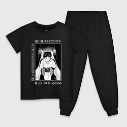 Пижама хлопковая детская Синдзи Икари, Евангелион, цвет: черный
