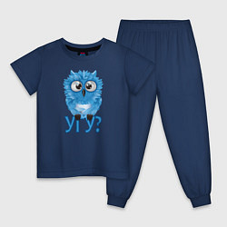 Пижама хлопковая детская Сова, цвет: тёмно-синий