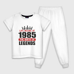 Пижама хлопковая детская 1985 - рождение легенды, цвет: белый