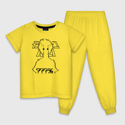 Пижама хлопковая детская Шигэо Кагэяма 100%, цвет: желтый