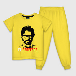 Детская пижама El Profesor