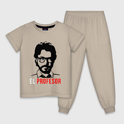 Пижама хлопковая детская El Profesor, цвет: миндальный