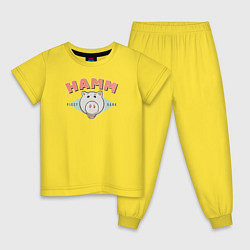 Пижама хлопковая детская Hamm, цвет: желтый