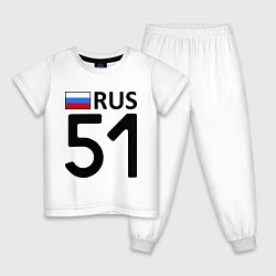 Пижама хлопковая детская RUS 51, цвет: белый