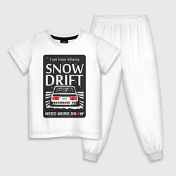 Пижама хлопковая детская Мамкин Дрифтер, цвет: белый