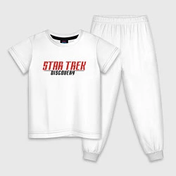 Пижама хлопковая детская Star Trek Discovery Logo Z, цвет: белый