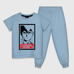 Пижама хлопковая детская Mob psycho 100 Z, цвет: мягкое небо