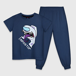 Пижама хлопковая детская AMONG US - IMPOSTOR, цвет: тёмно-синий