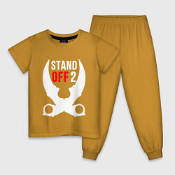 Пижама хлопковая детская STANDOFF 2 цвета горчичный — фото 1