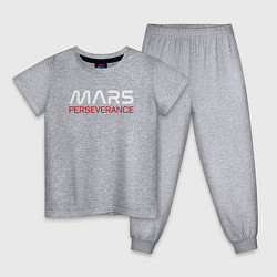 Пижама хлопковая детская MARS - Perseverance, цвет: меланж