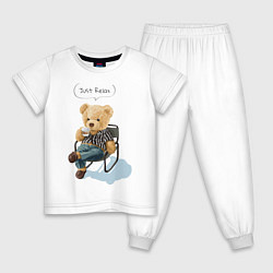 Пижама хлопковая детская Just Relax, цвет: белый