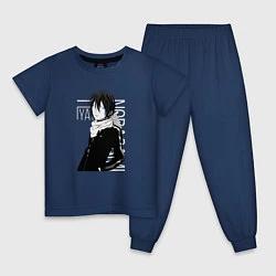 Пижама хлопковая детская Бездомный бог, цвет: тёмно-синий