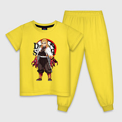 Пижама хлопковая детская РЕНГОКУ RENGOKU KNY, цвет: желтый