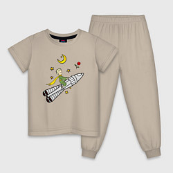 Пижама хлопковая детская Маленький принц на ракете, цвет: миндальный