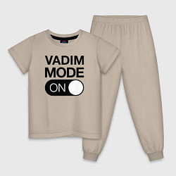 Детская пижама Vadim Mode On