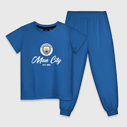 Пижама хлопковая детская MAN CITY EST 1894, цвет: синий