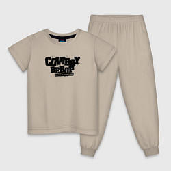 Пижама хлопковая детская Cowboy Bebop, цвет: миндальный