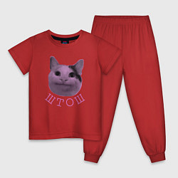 Пижама хлопковая детская Штош, цвет: красный