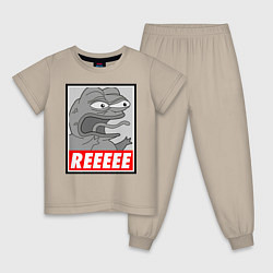 Пижама хлопковая детская Pepe trigger, цвет: миндальный
