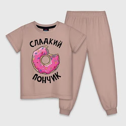 Пижама хлопковая детская Сладкий пончик, цвет: пыльно-розовый