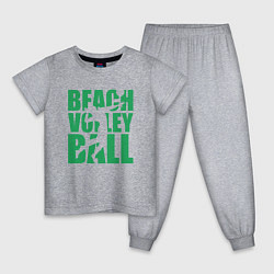 Детская пижама Beach Volleyball
