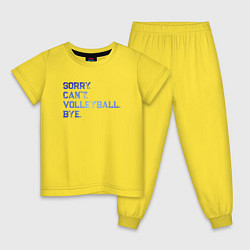 Пижама хлопковая детская Volleyball, цвет: желтый