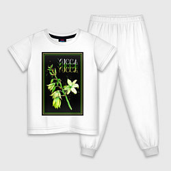 Пижама хлопковая детская Yucca Цветы юкки, цвет: белый