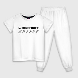 Пижама хлопковая детская Minecraft Hemlet, цвет: белый
