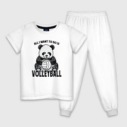 Пижама хлопковая детская Volleyball Panda, цвет: белый