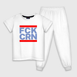 Пижама хлопковая детская FCK CRN, цвет: белый