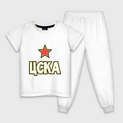 Пижама хлопковая детская ЦСКА, цвет: белый