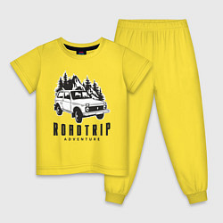 Пижама хлопковая детская Niva roadtrip, цвет: желтый