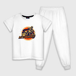Пижама хлопковая детская Мотокросс, цвет: белый