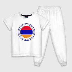 Пижама хлопковая детская Сделано в Армении, цвет: белый