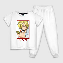 Пижама хлопковая детская Санджи закуривает, цвет: белый