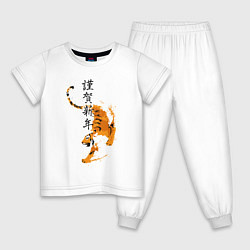 Пижама хлопковая детская Китайский тигр 2022, цвет: белый