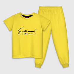 Пижама хлопковая детская BMW Мотоспорт, цвет: желтый