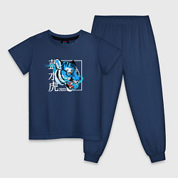 Пижама хлопковая детская The Year of the Blue Tiger 2022, цвет: тёмно-синий