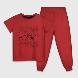 Пижама хлопковая детская Игра в кальмара: Логотип, цвет: красный
