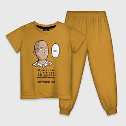 Пижама хлопковая детская Список тренировки Сайтама One Punch-Man, цвет: горчичный
