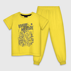 Пижама хлопковая детская Сталкер в химзащите, цвет: желтый