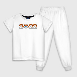 Пижама хлопковая детская Надпись 2022 Год тигра, цвет: белый